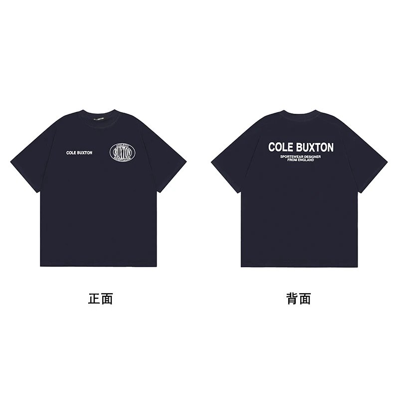 Product view 8