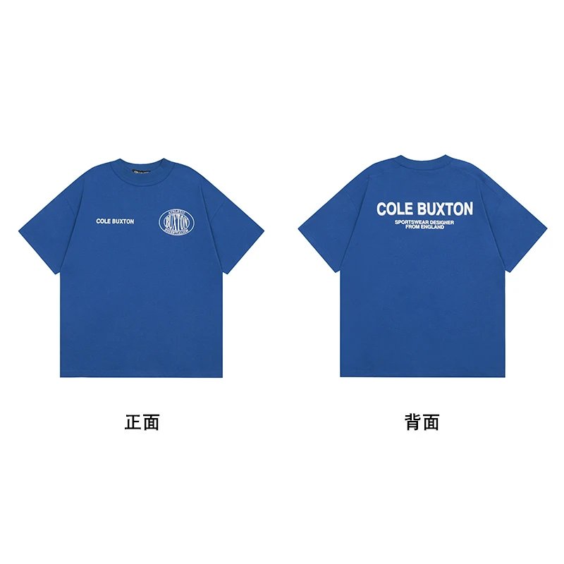 Product view 9
