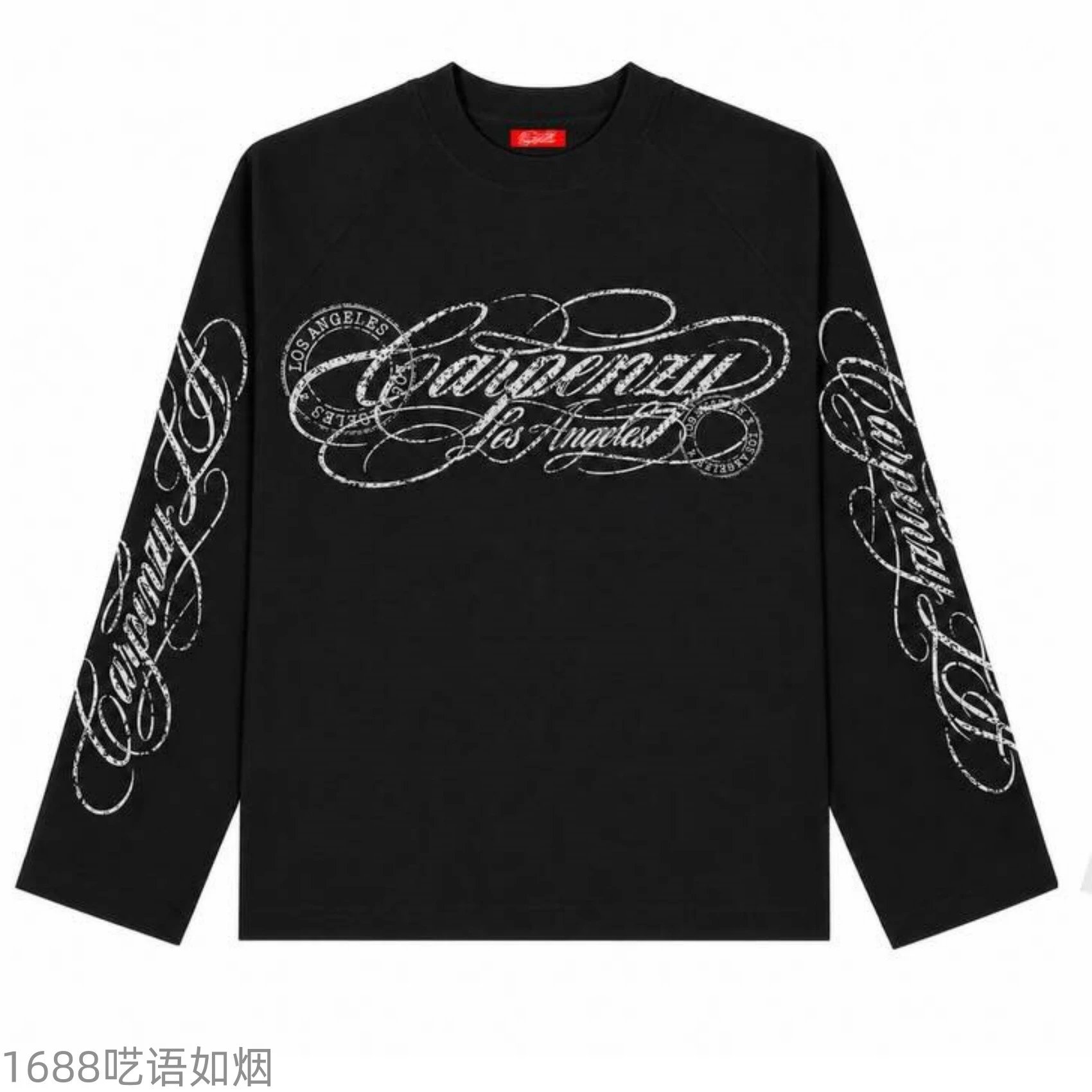 Product view 2
