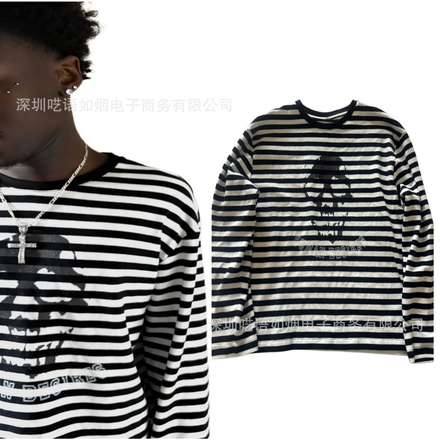 Product view 2