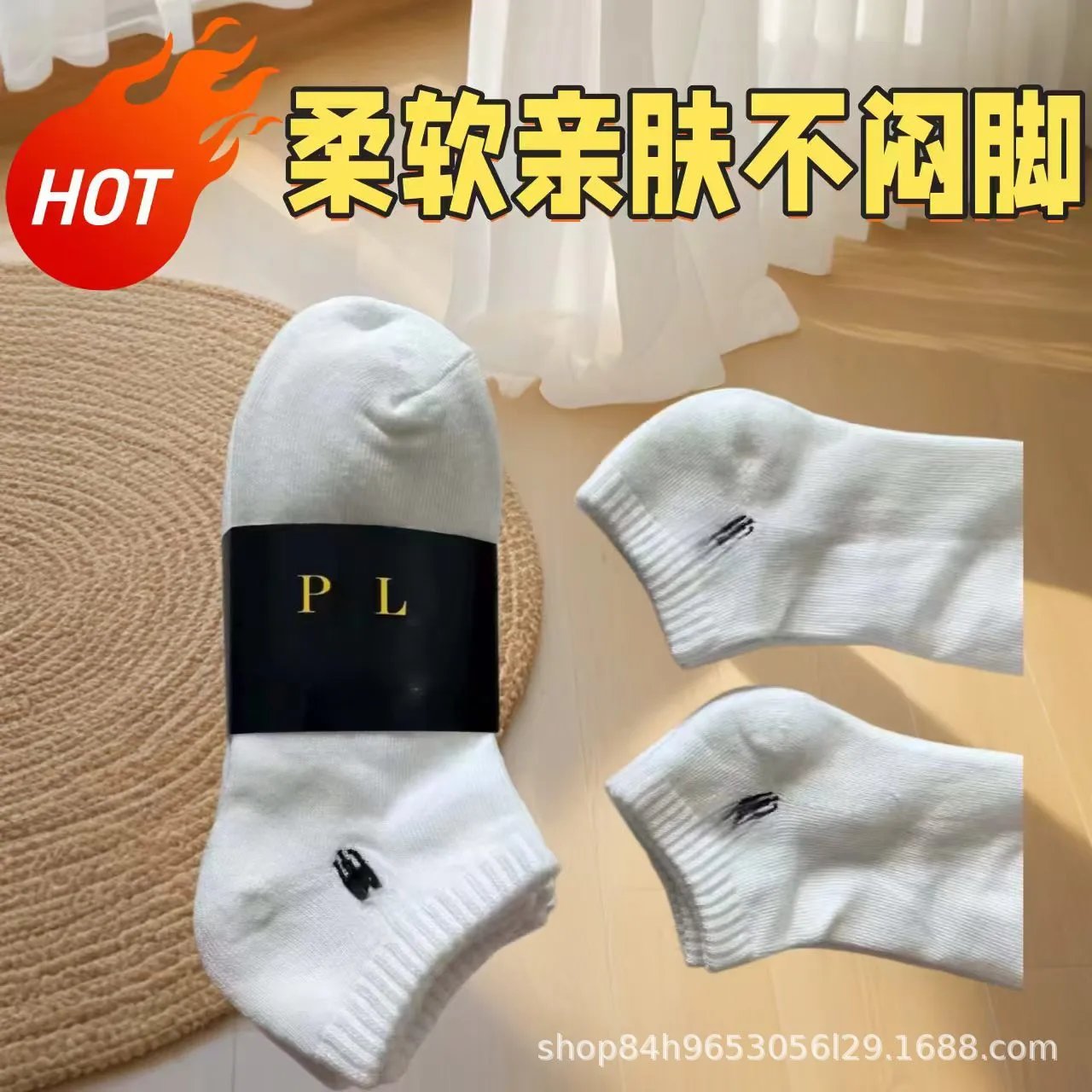 Product view 10