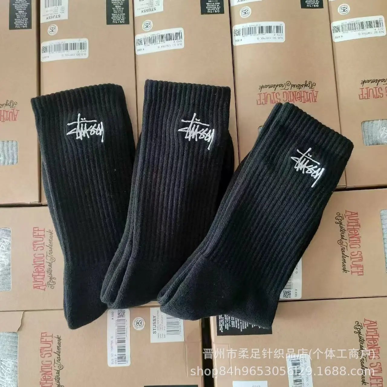 Product view 2