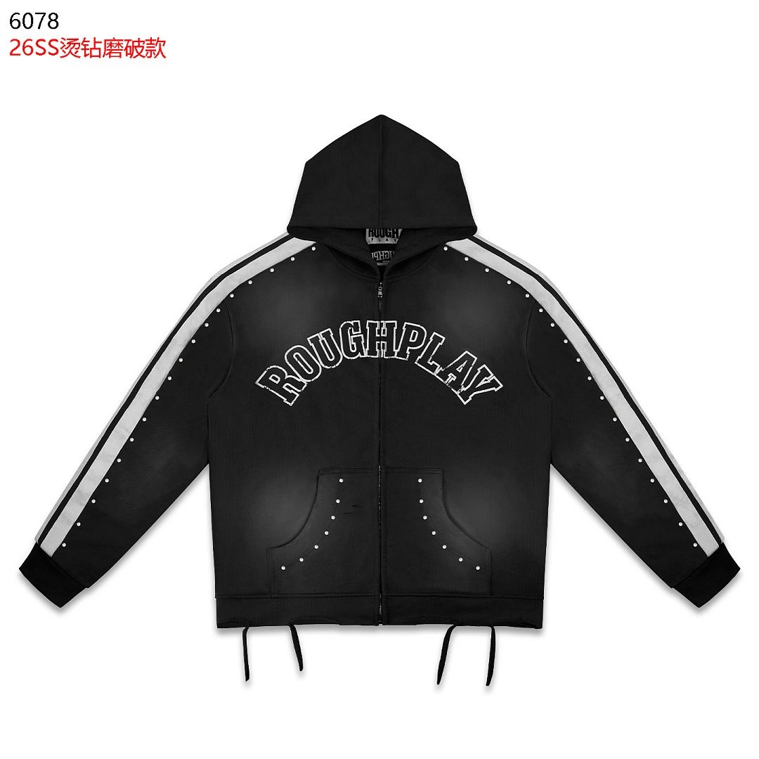 Product view 2