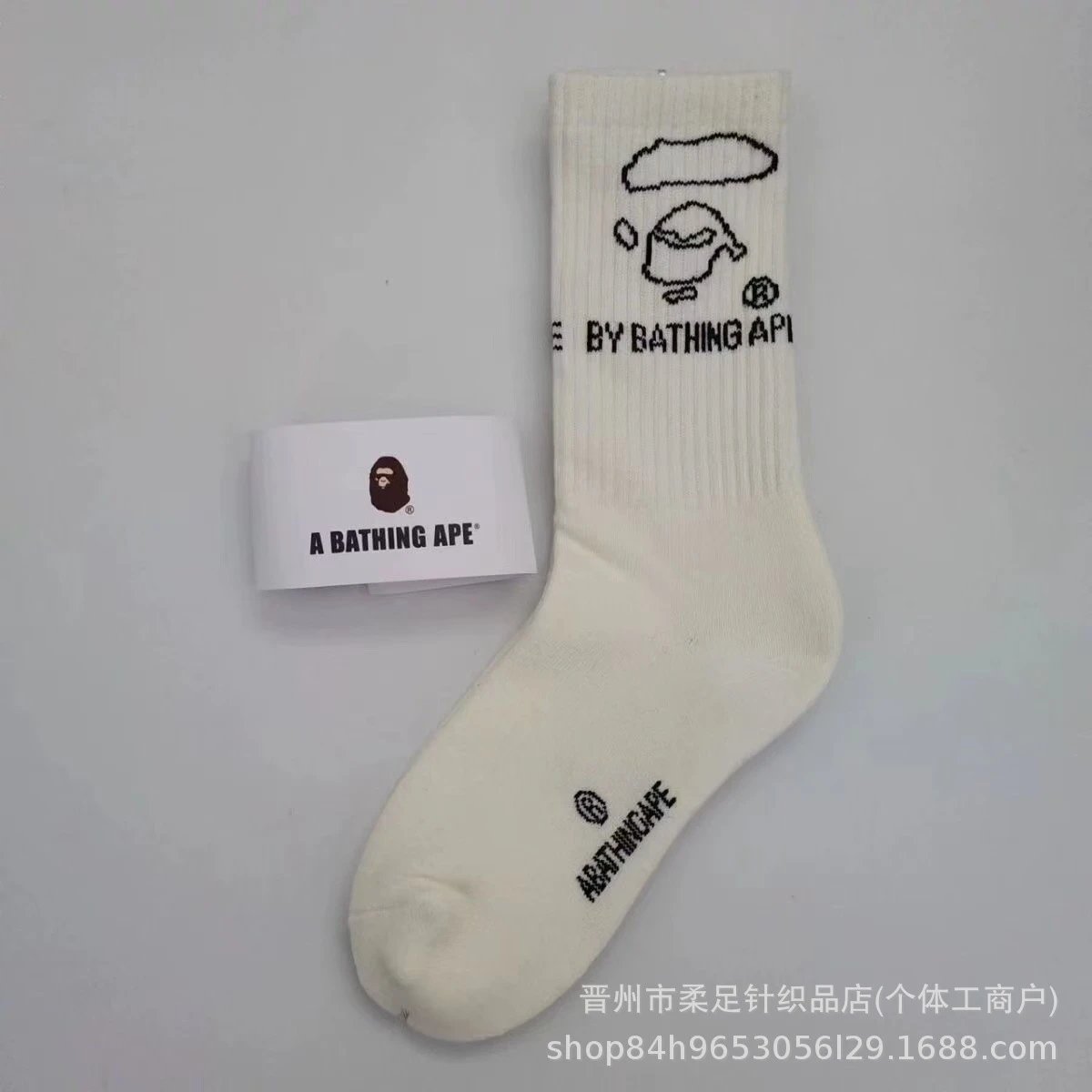 Product view 6