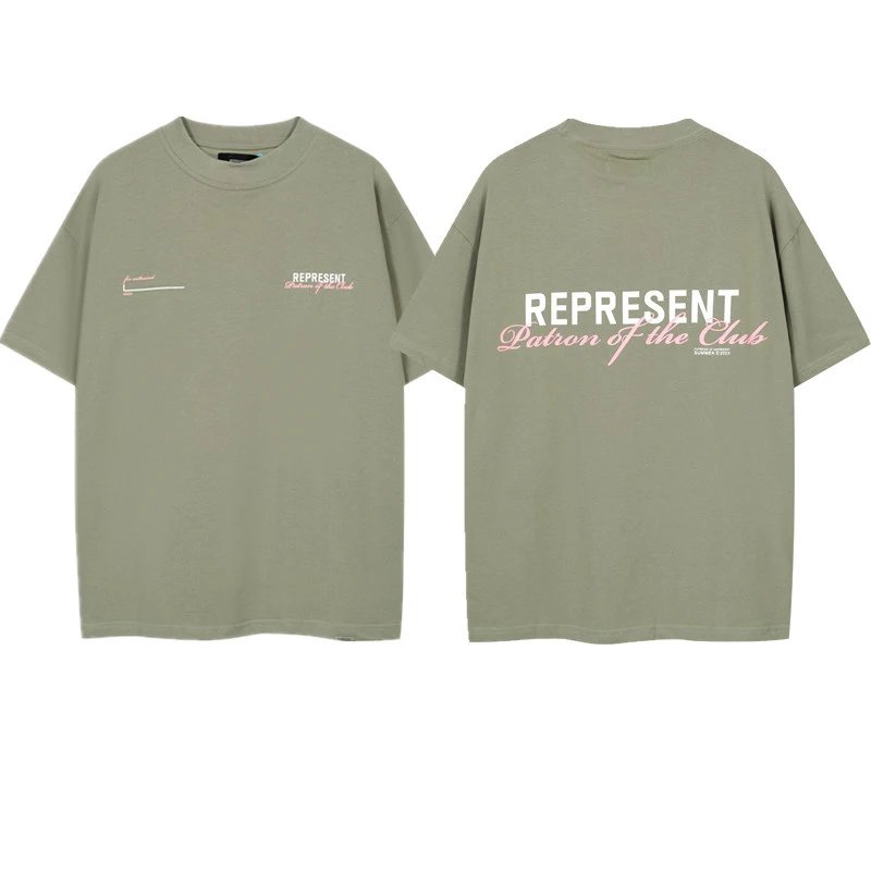 R3037 # Military Green