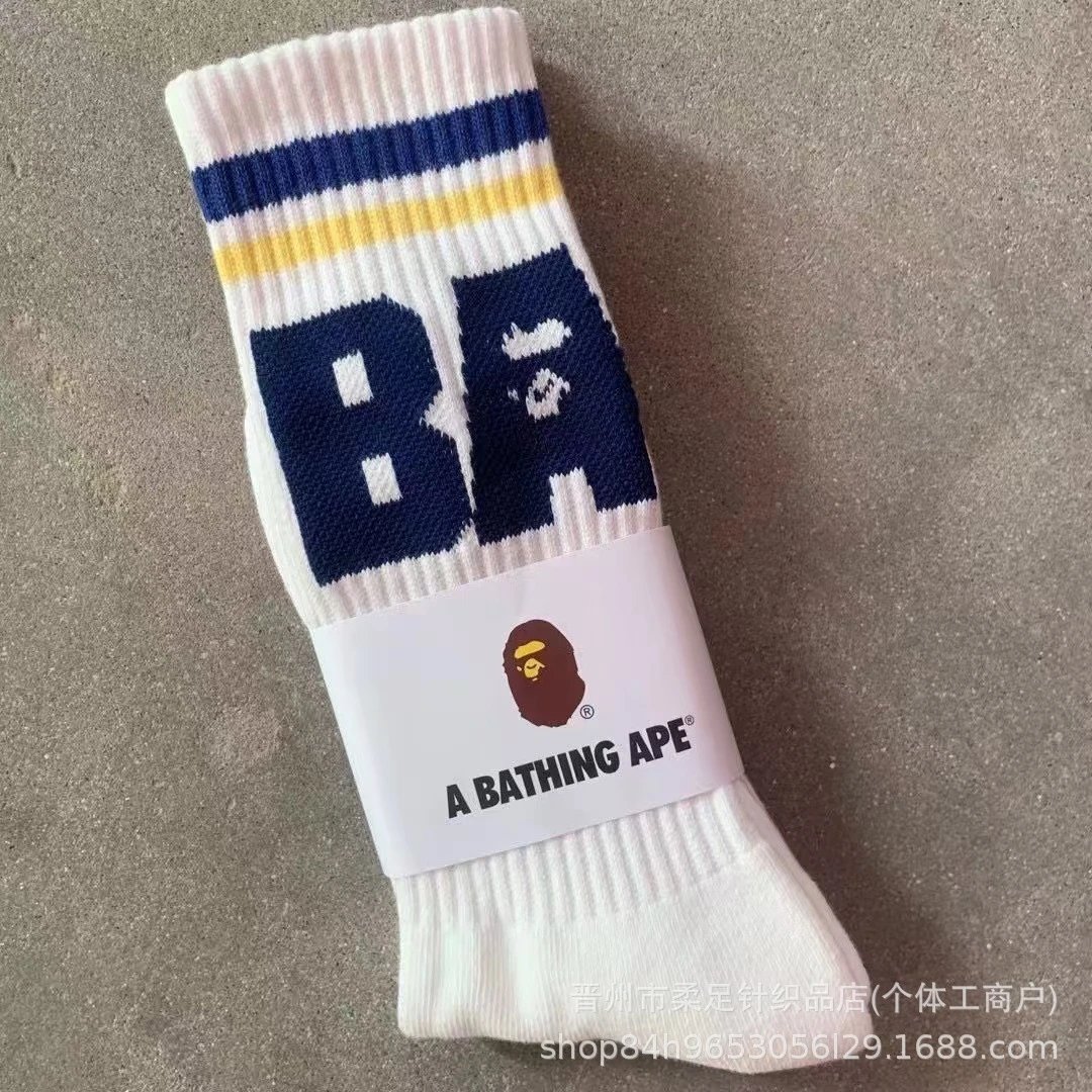 Product view 10