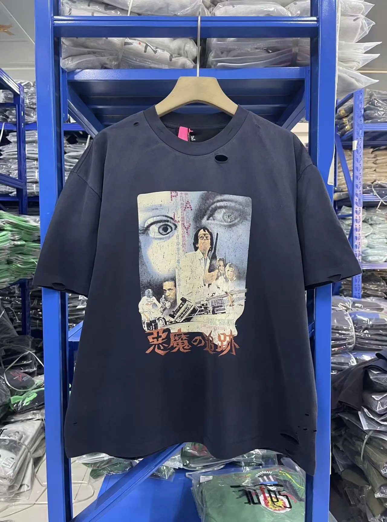Product view 25