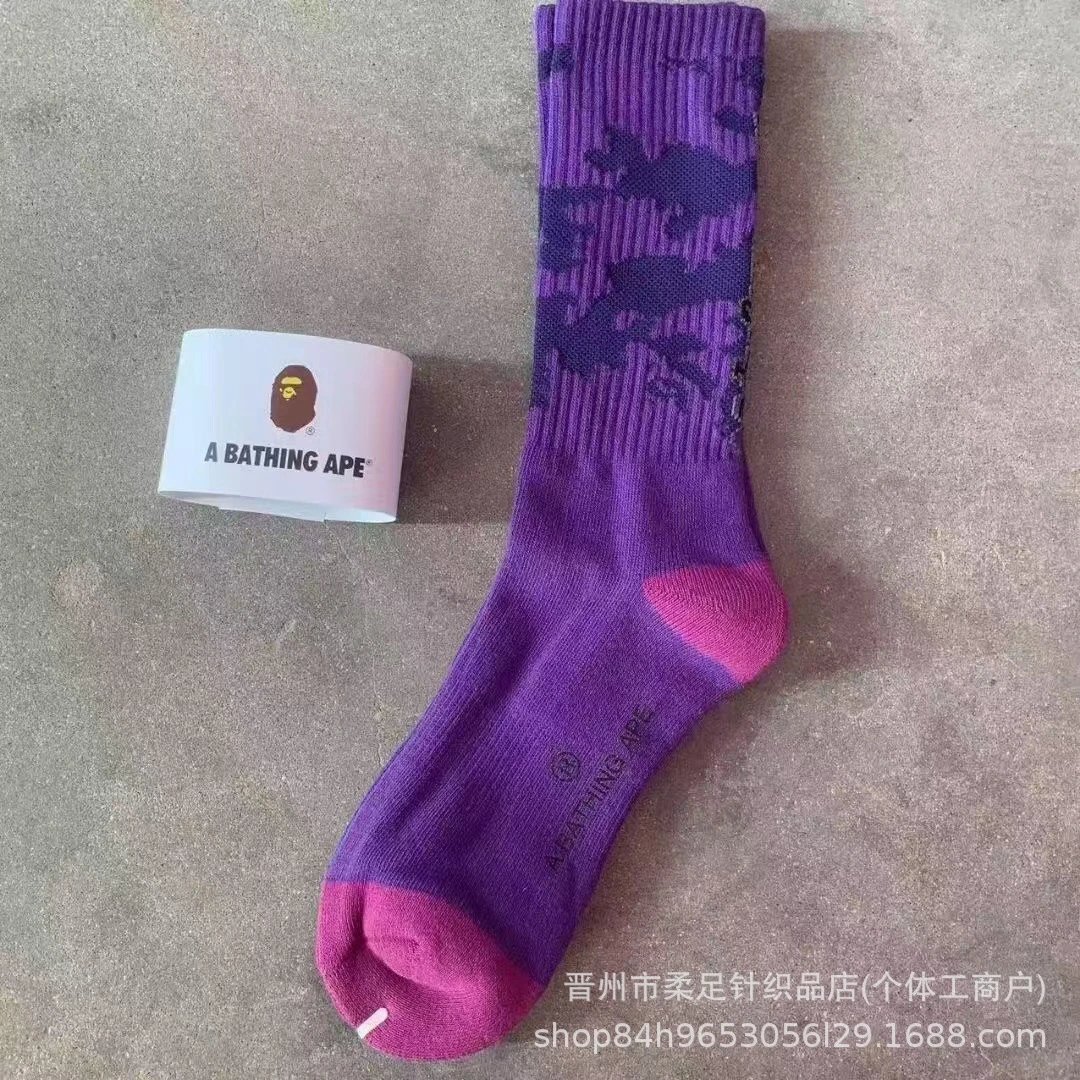 Product view 14