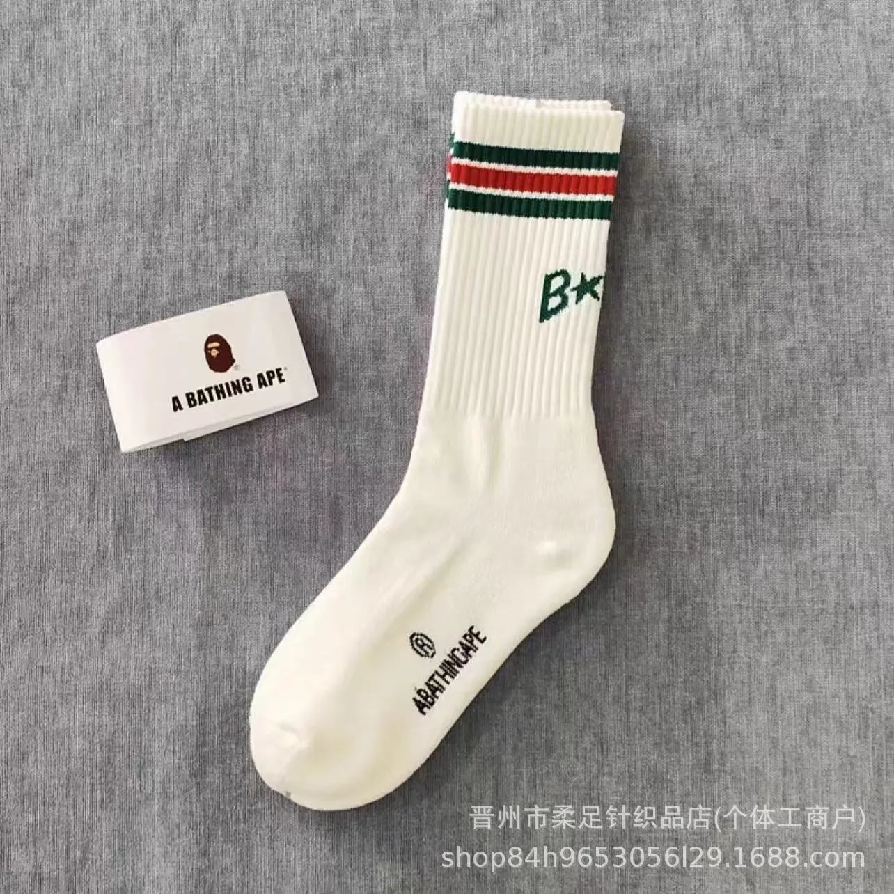 Product view 18