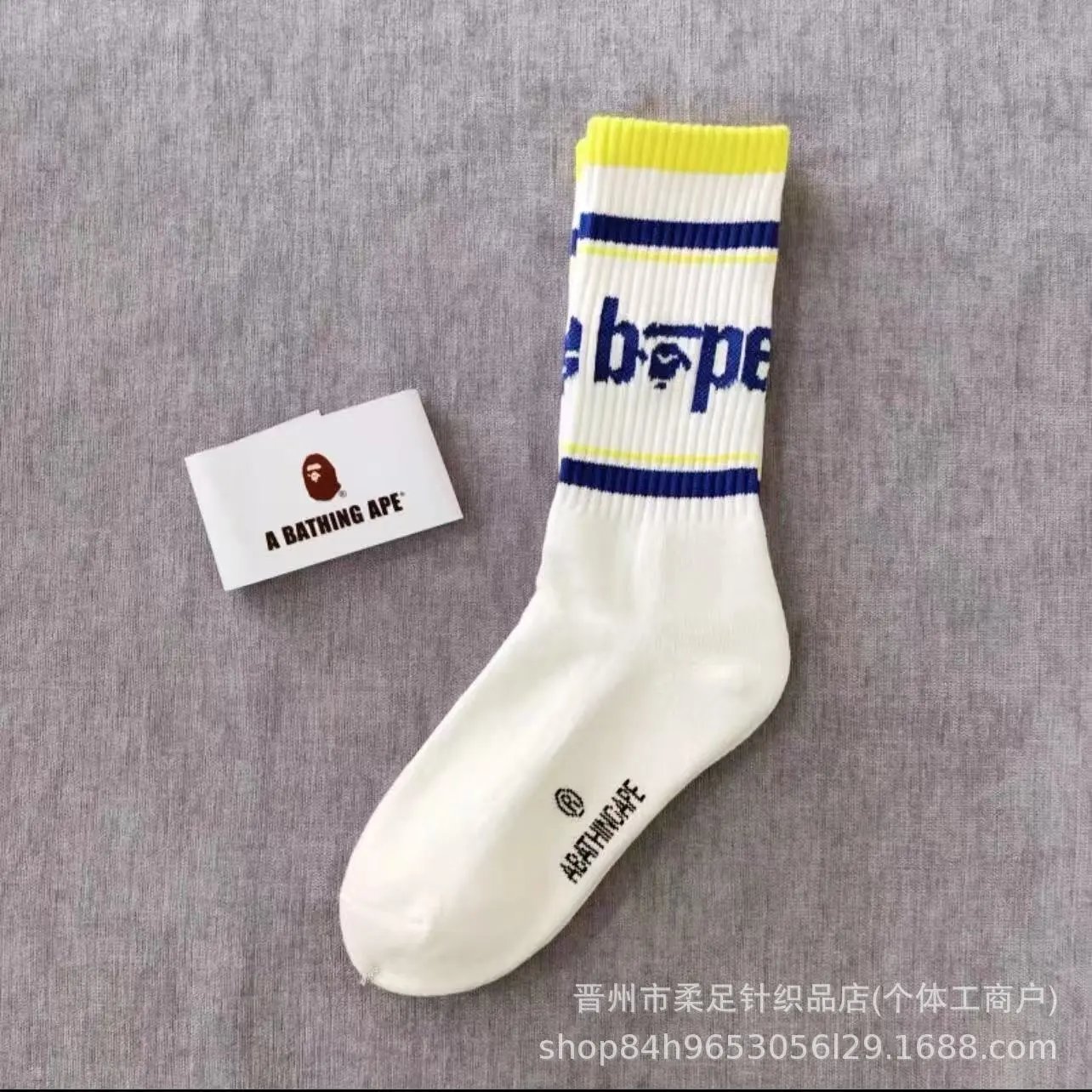 Product view 22