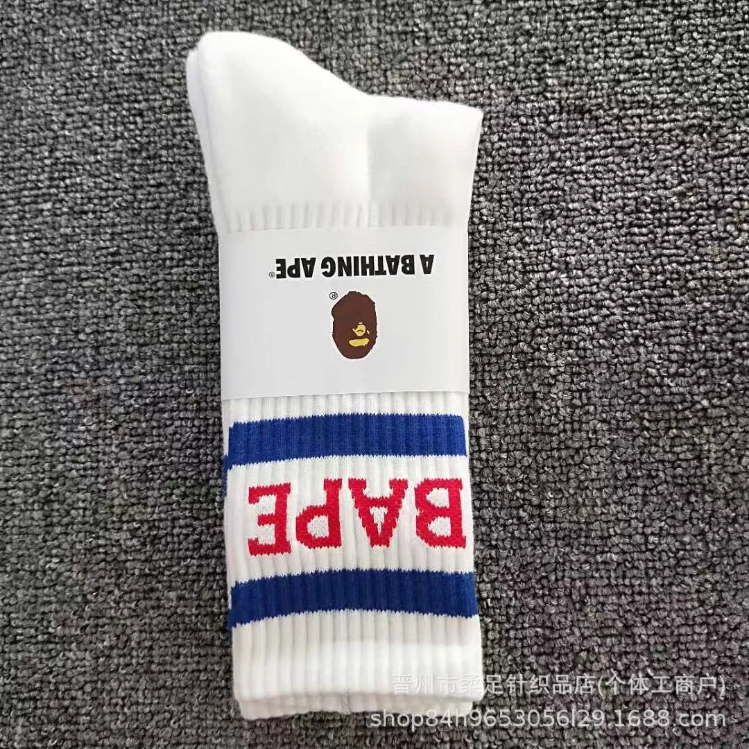 Product view 8