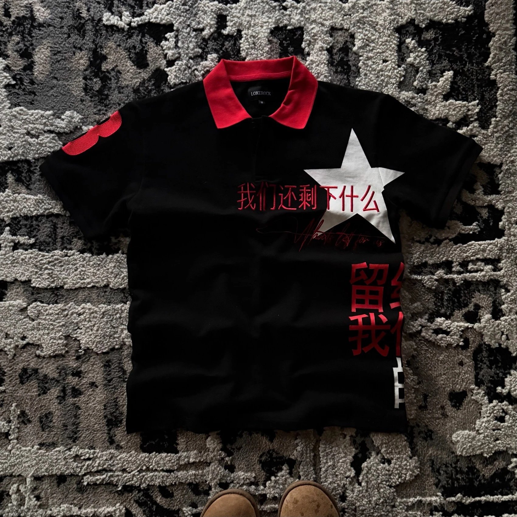 Product view 6