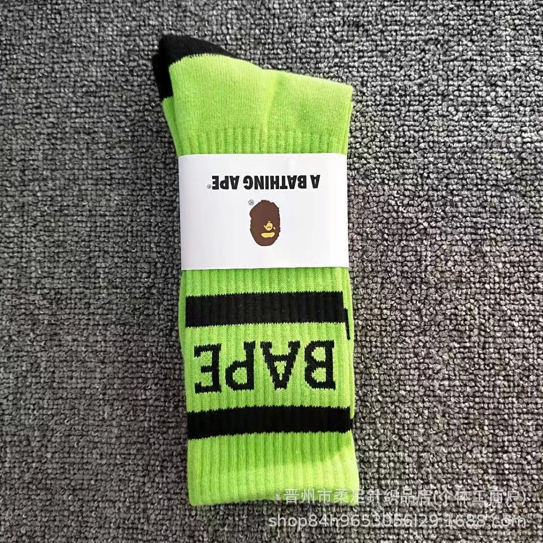 Product view 25