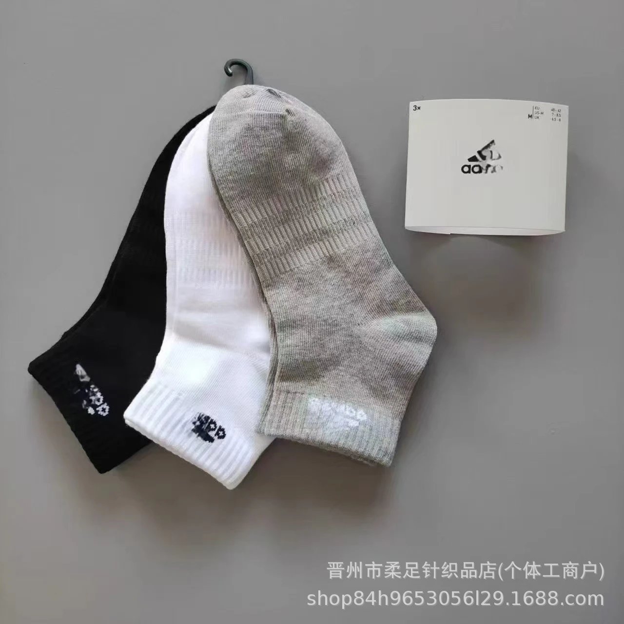 Product view 5