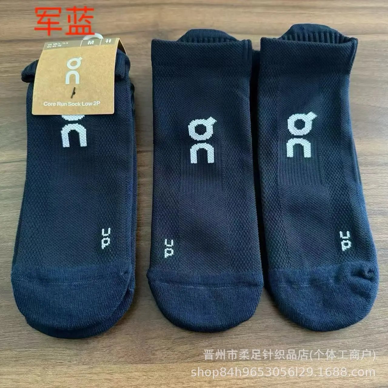 Product view 4