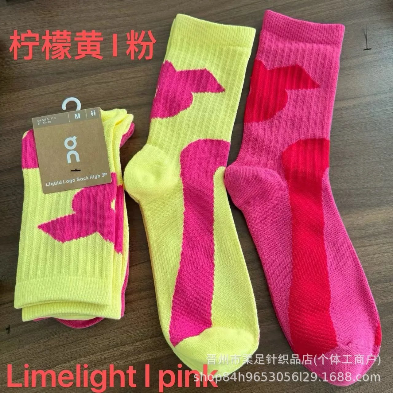 Product view 2