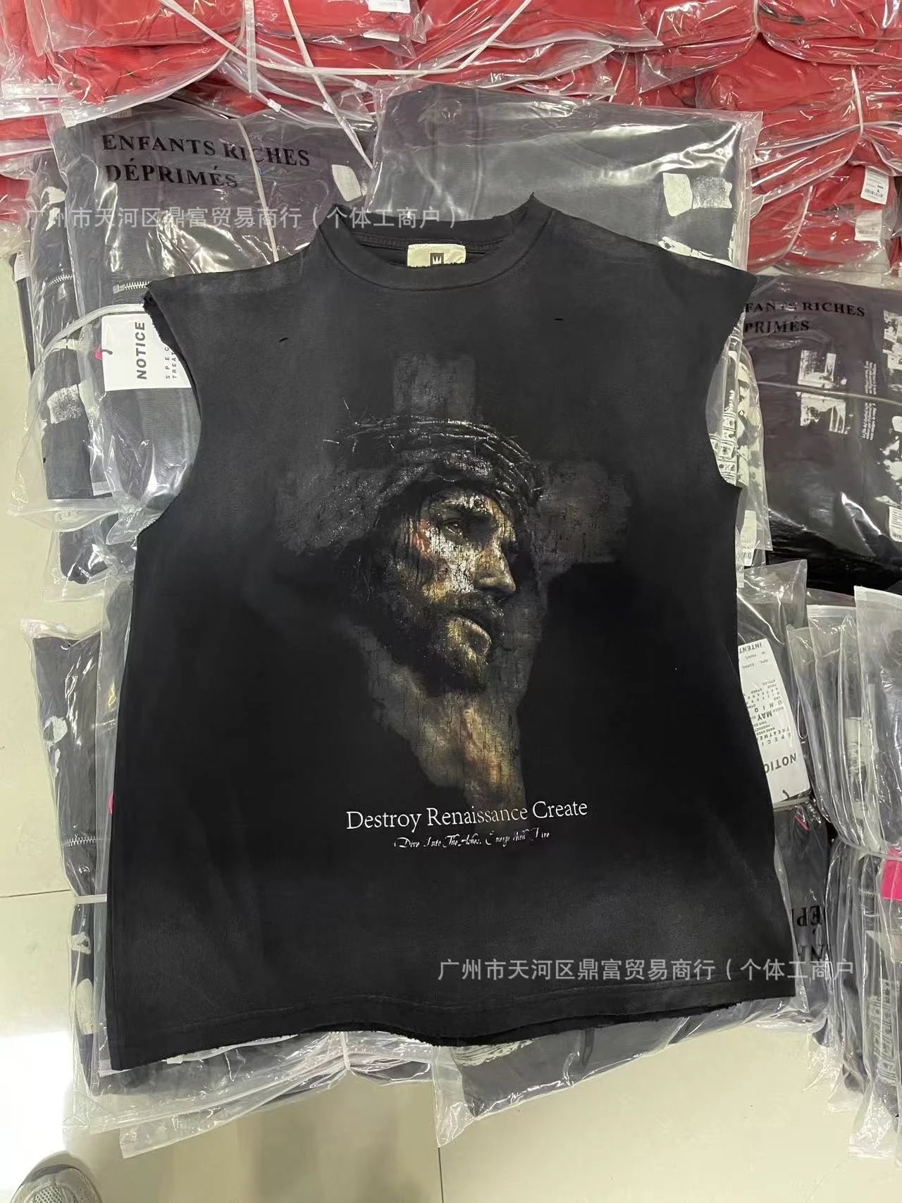Product view 2