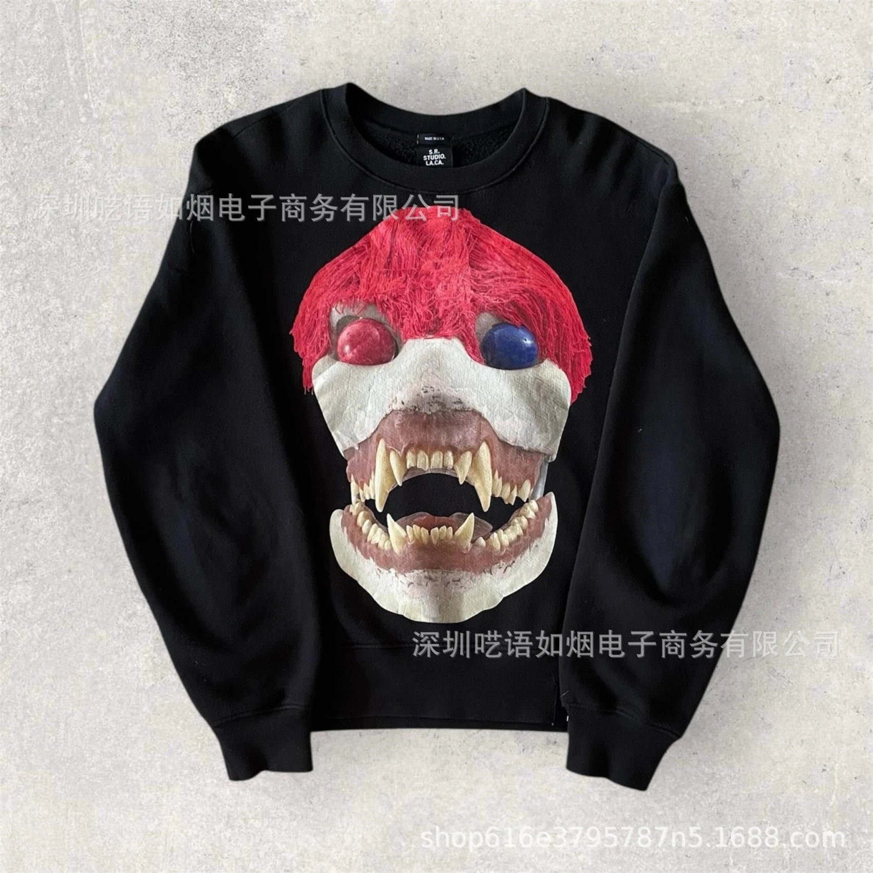 Product view 2