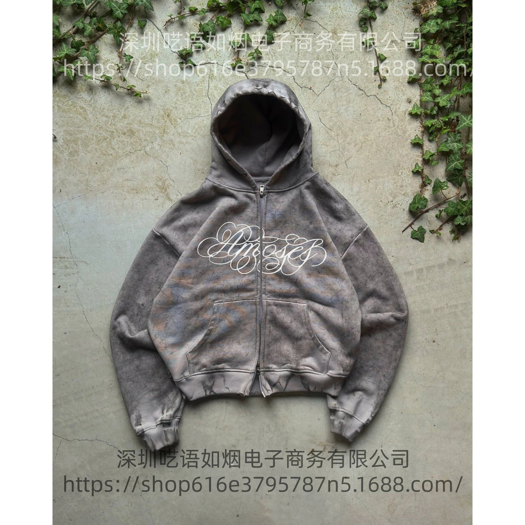 Product view 2