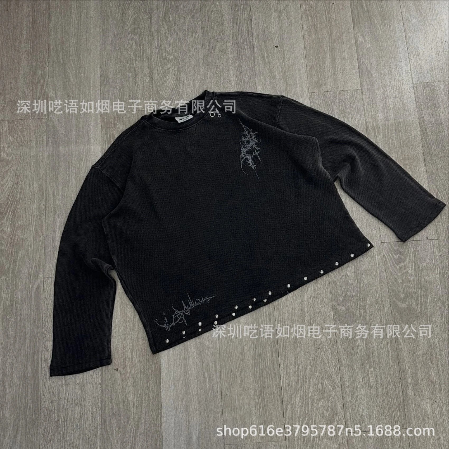 Product view 2