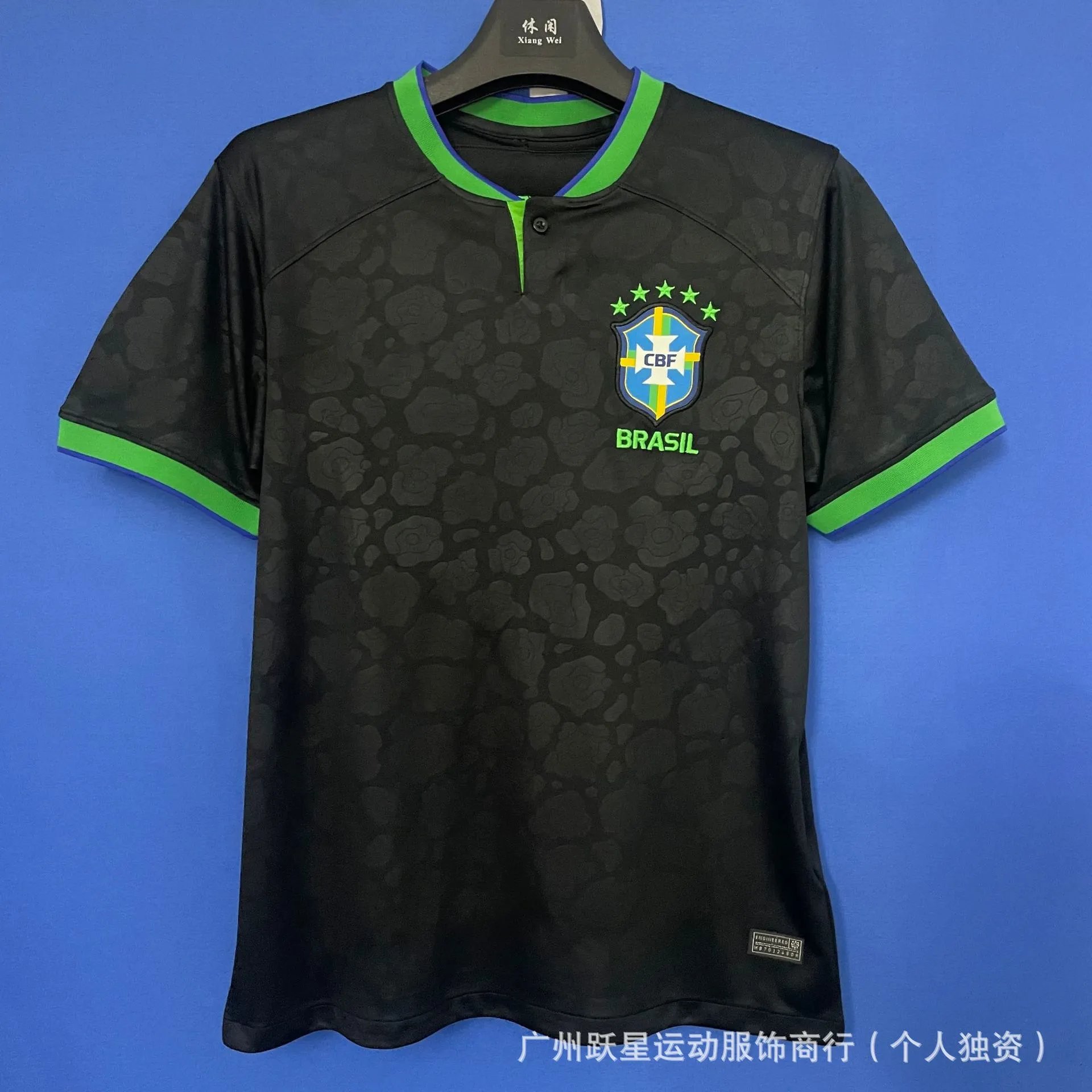 Product view 20