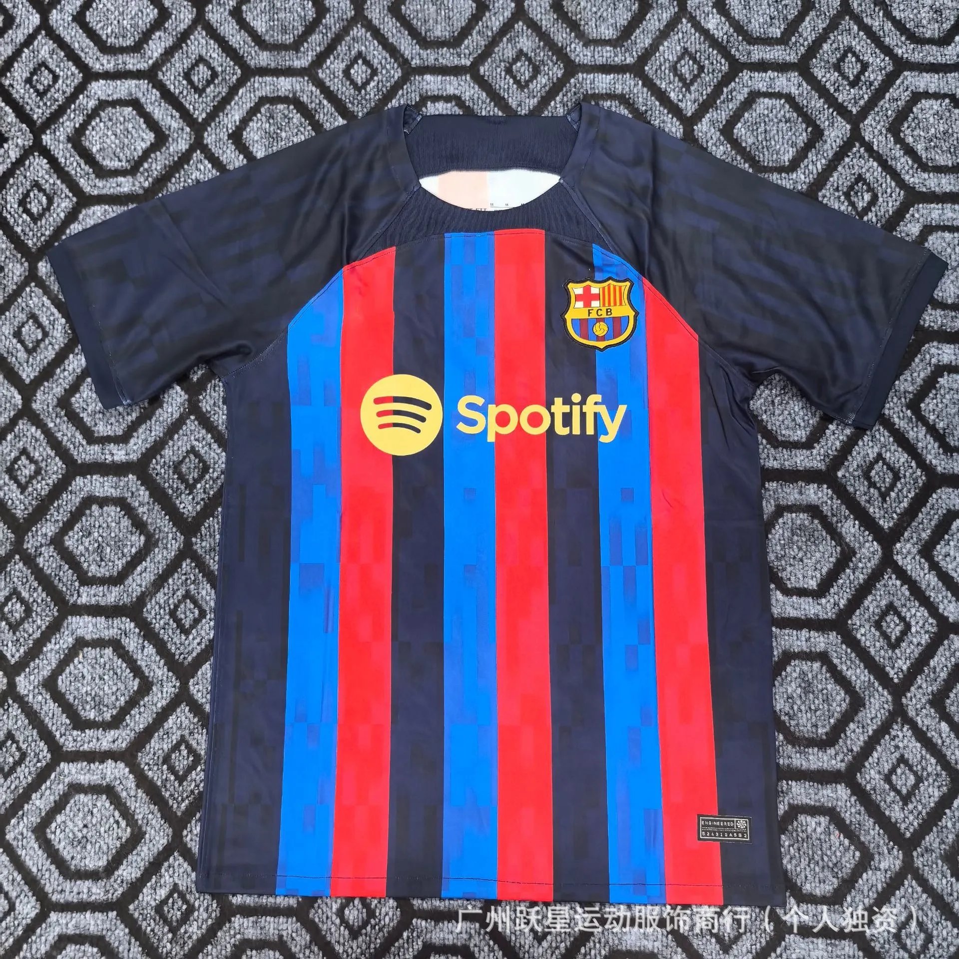 Product view 31