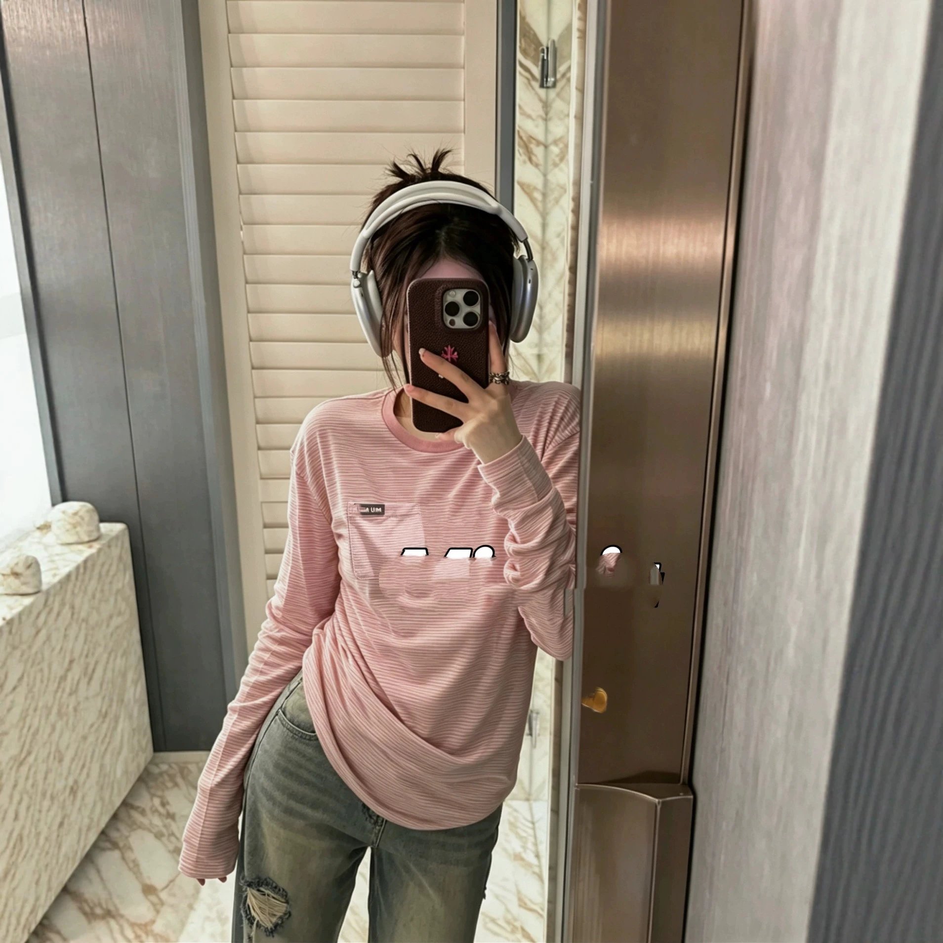 Muji Summer Performance Athletic Long Sleeve T