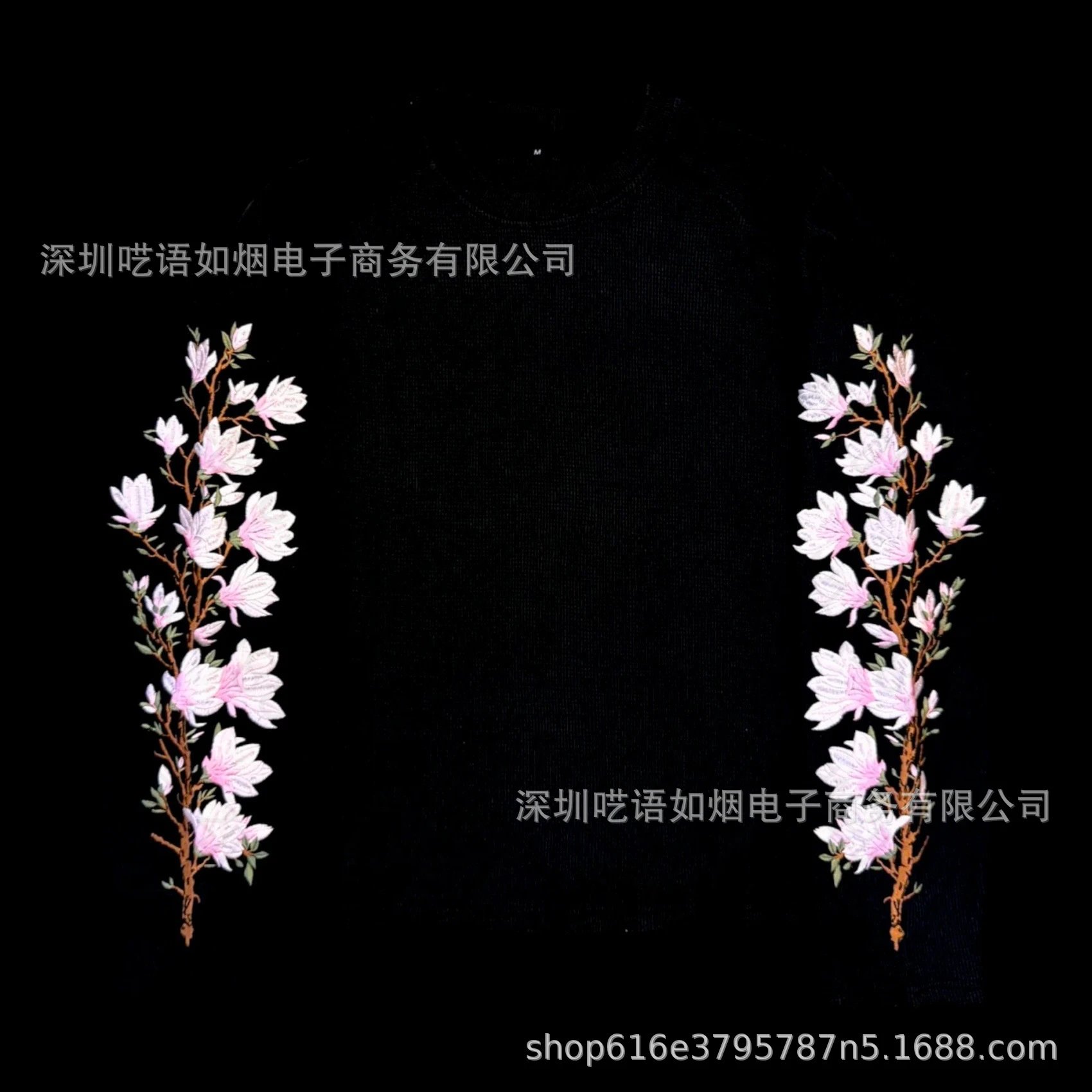 Product view 4