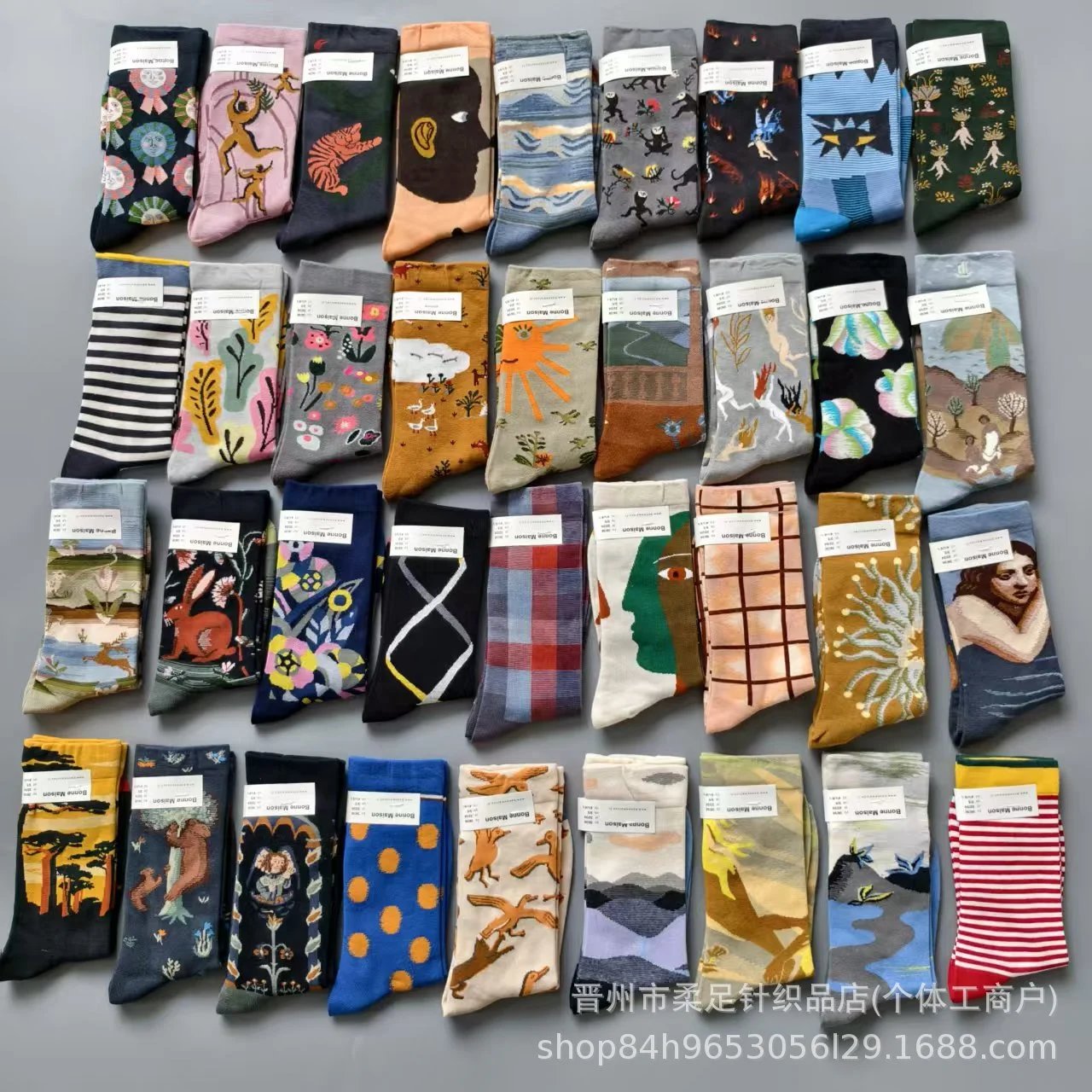 BonneMaison Socks
