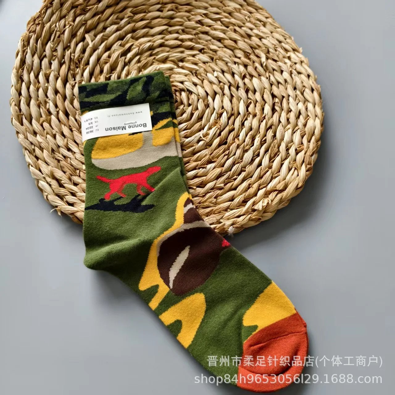 Product view 2