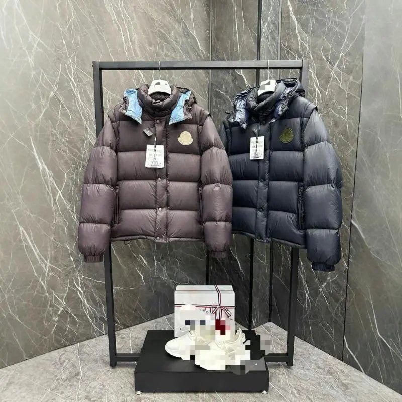 M Meng Winter Jacket