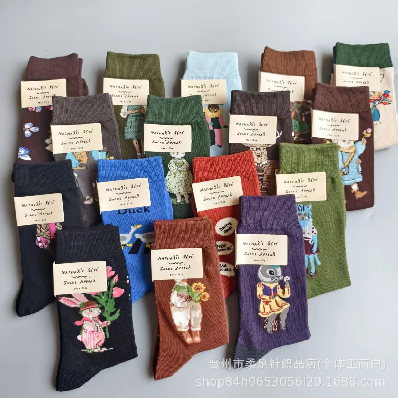 Women's Cotton Anime Patterned Socks