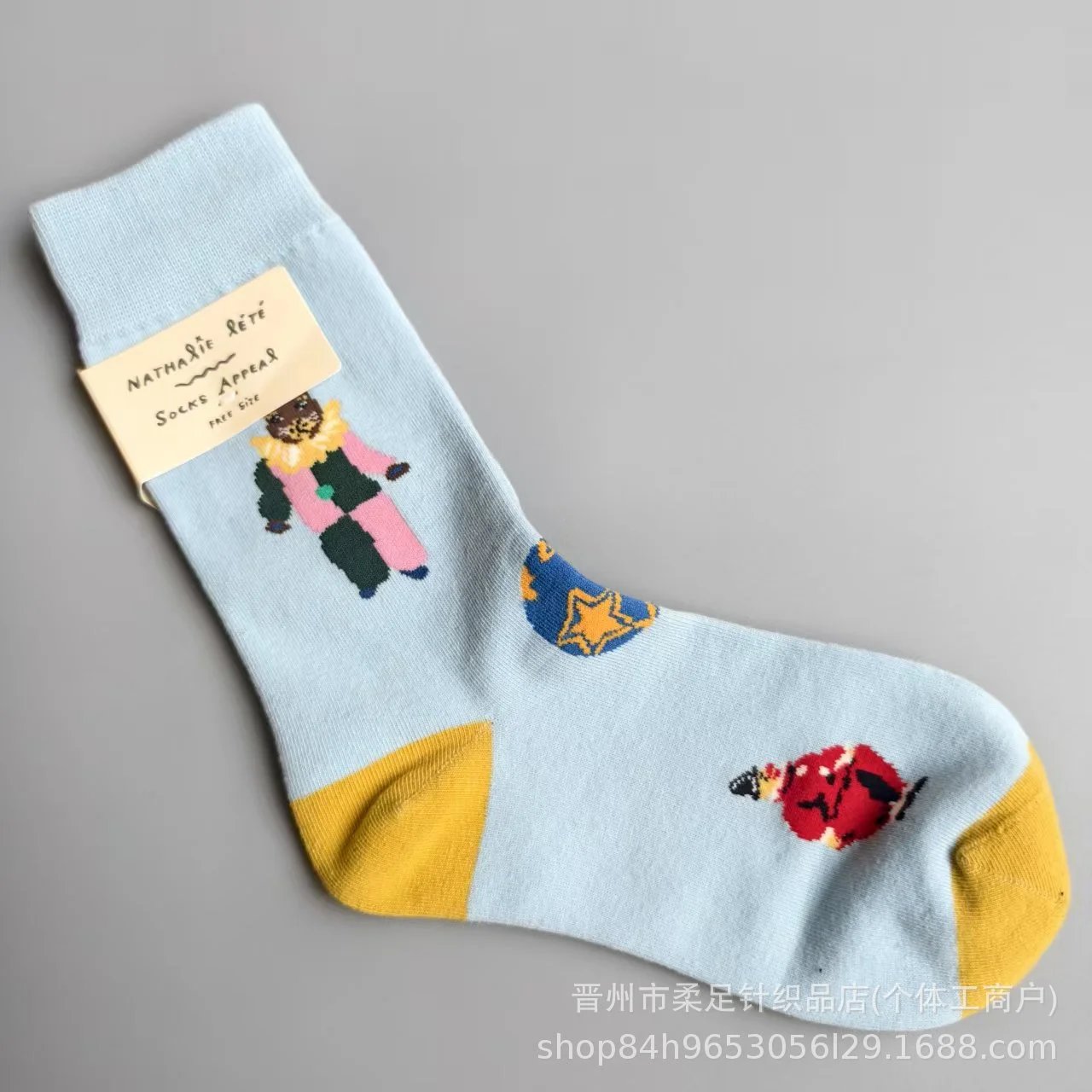 Product view 3