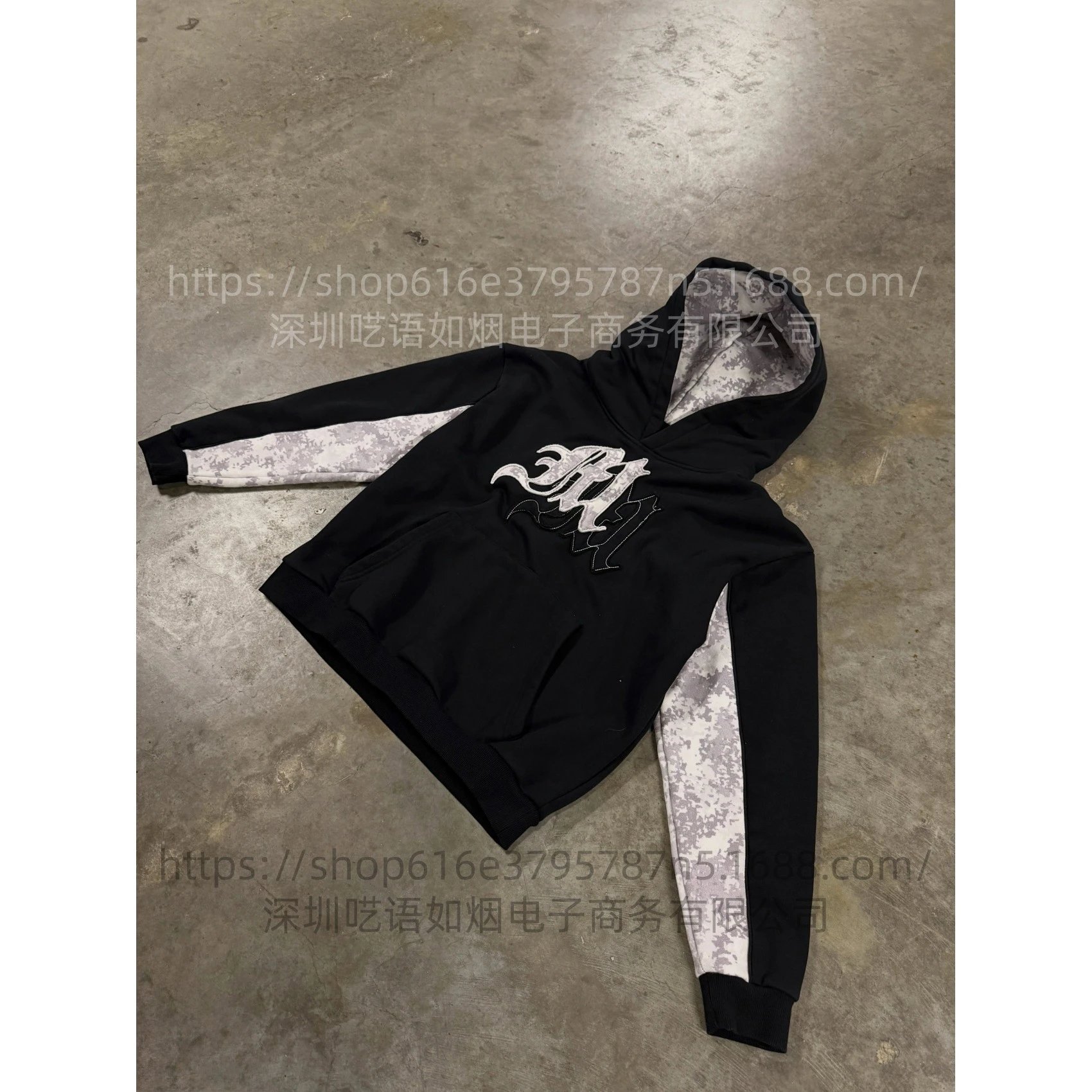 Product view 3