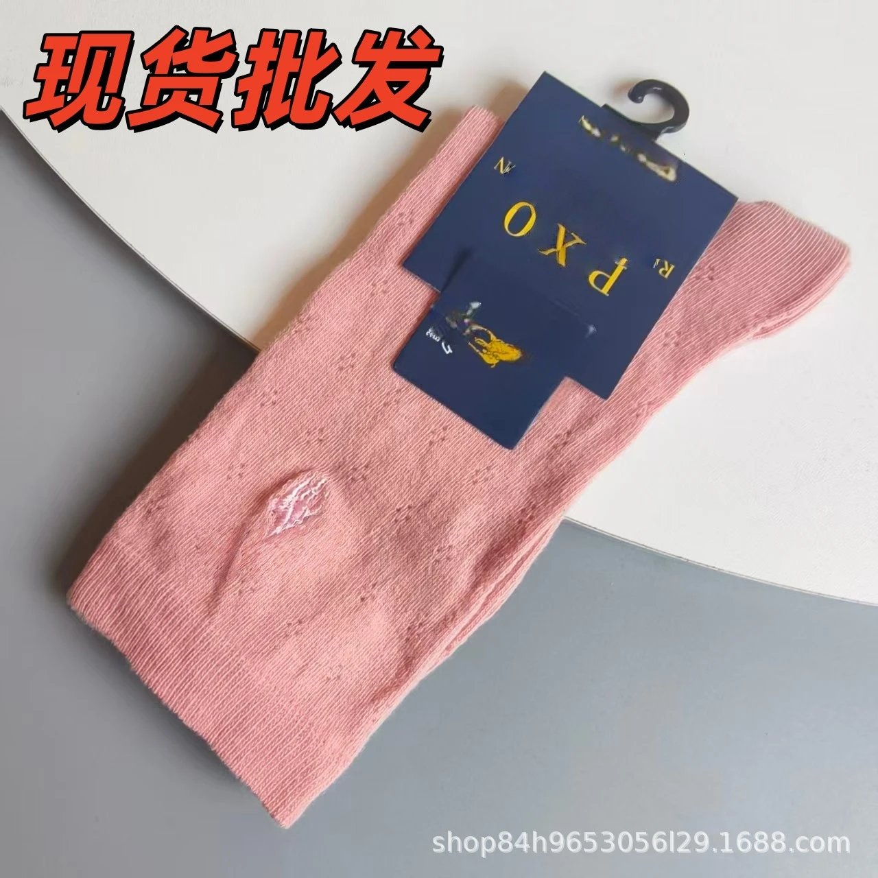 Product view 5