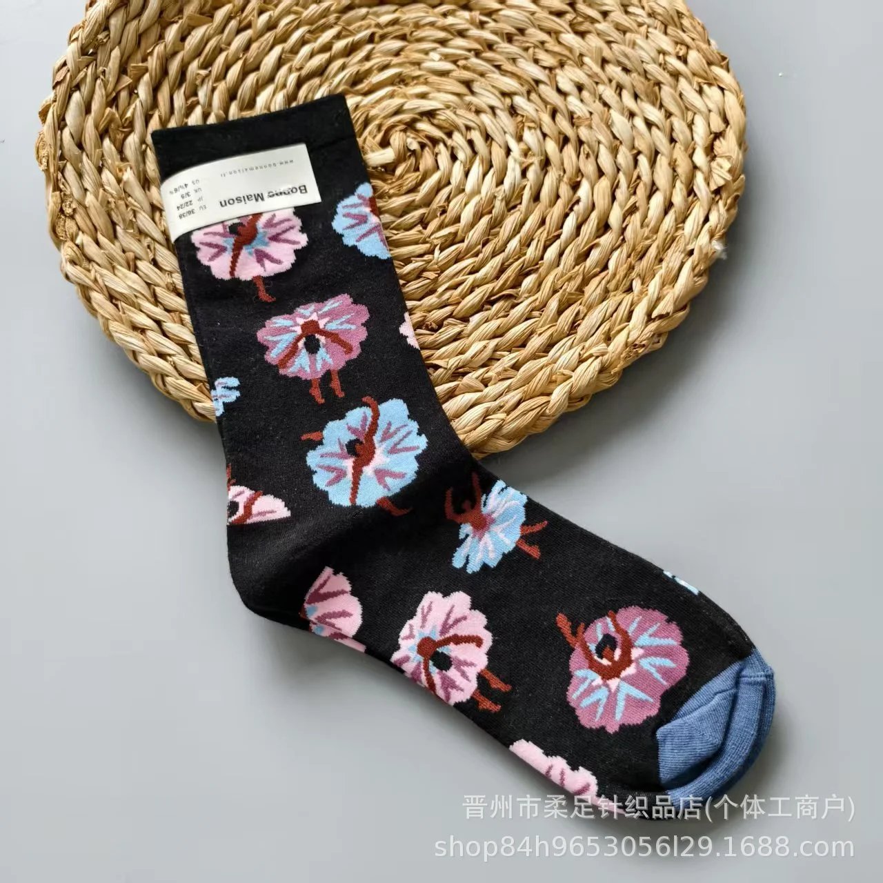 Product view 37