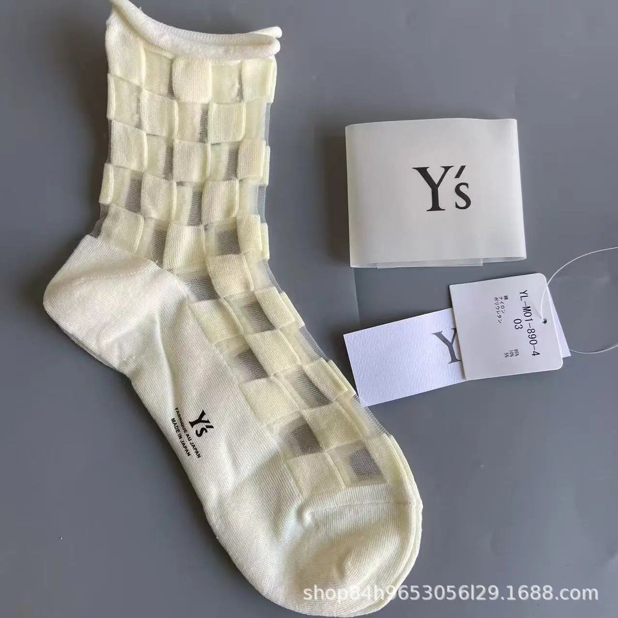 Product view 5