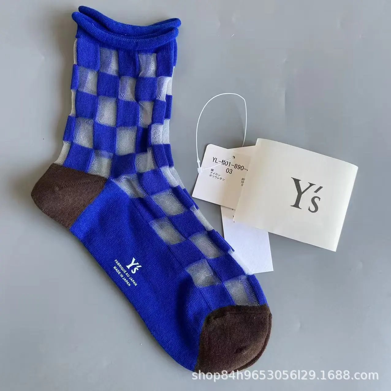 Product view 7