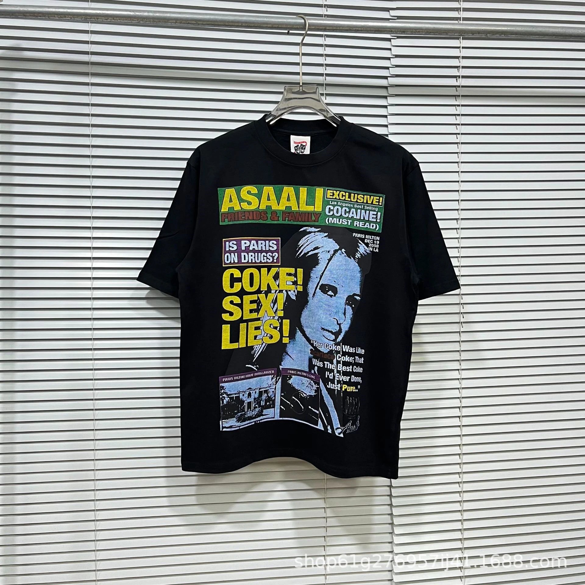Product view 4