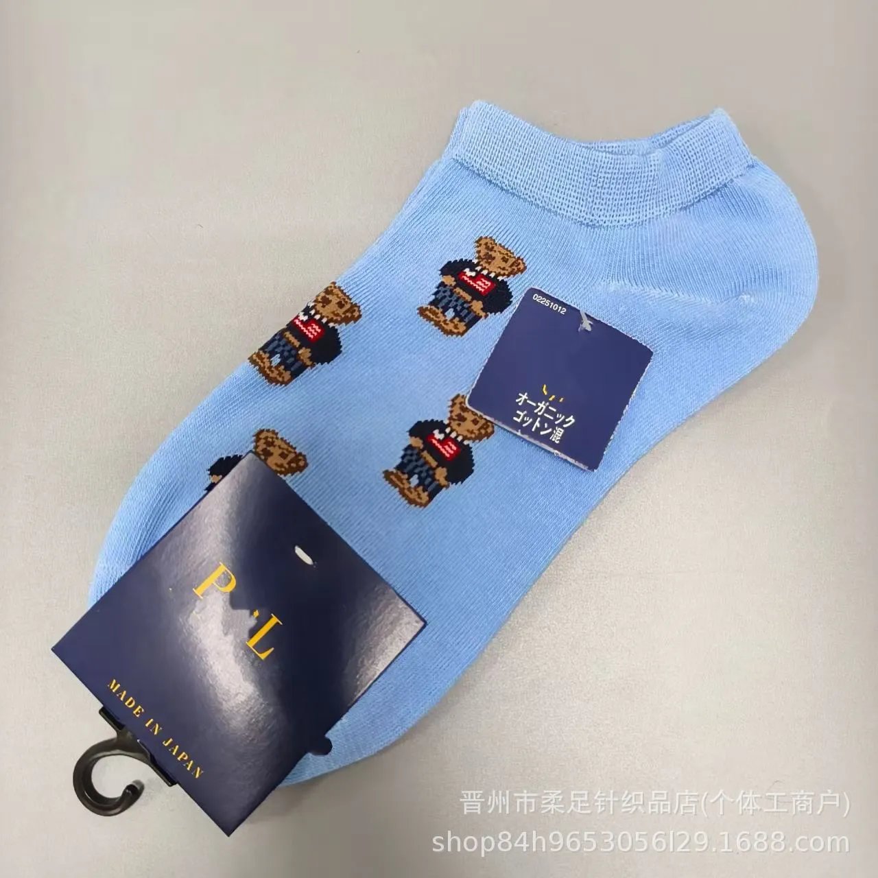 Product view 15
