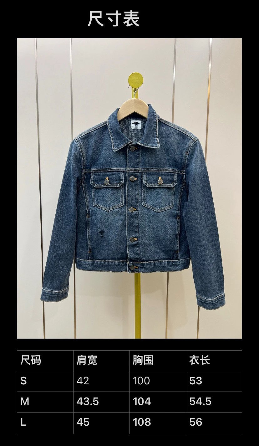 Denim Tears Classic Denim Jacket Blue - 3