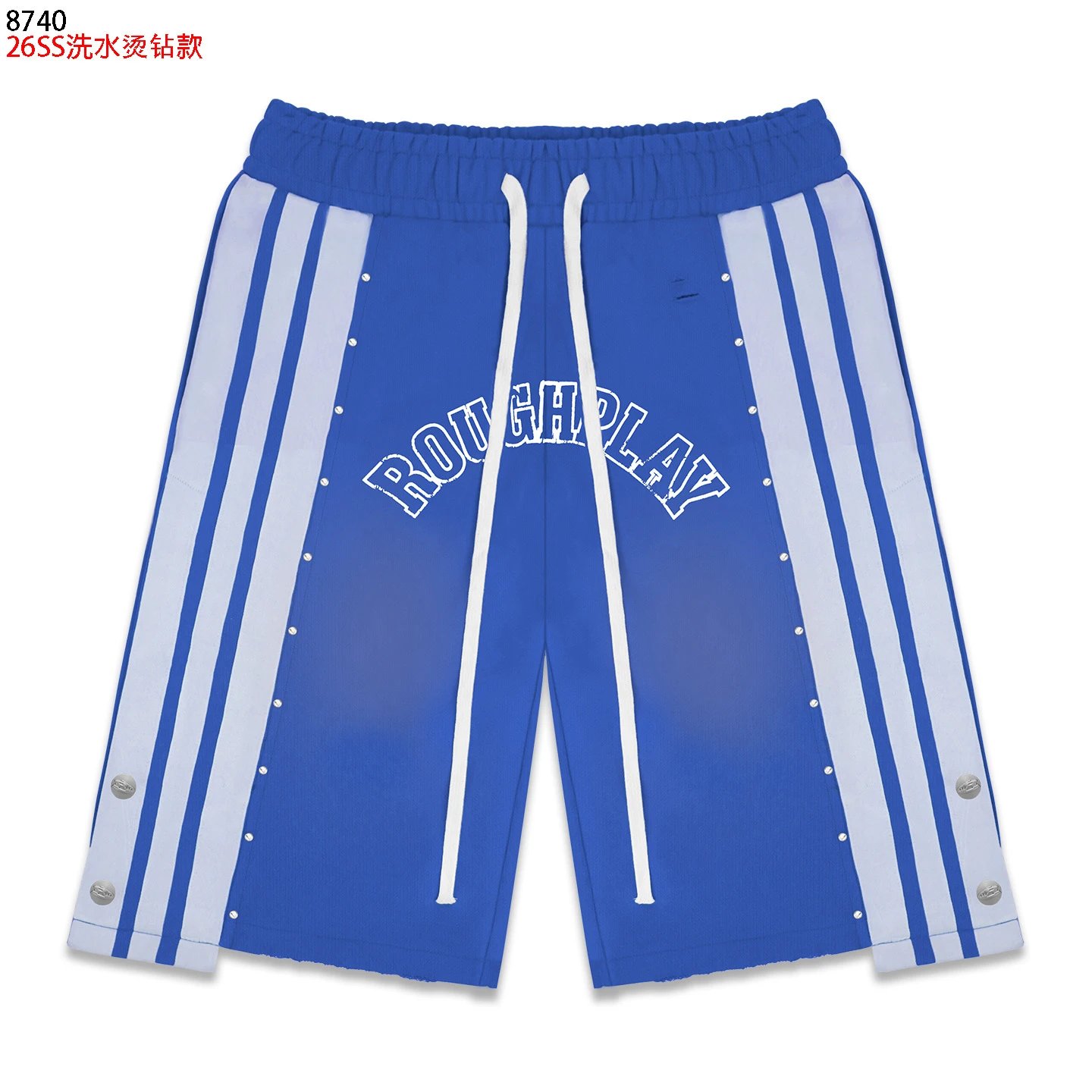 Product view 17