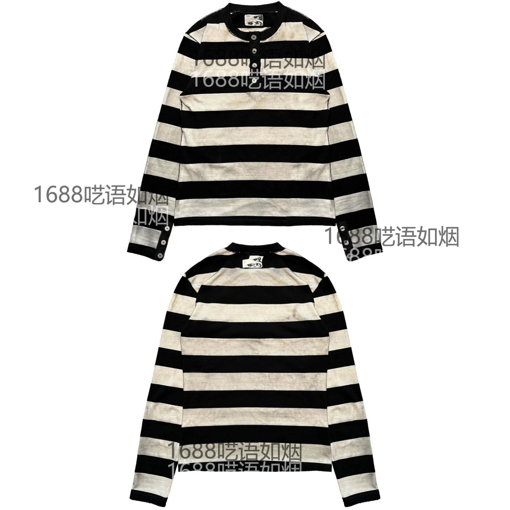 Striped Hoodie