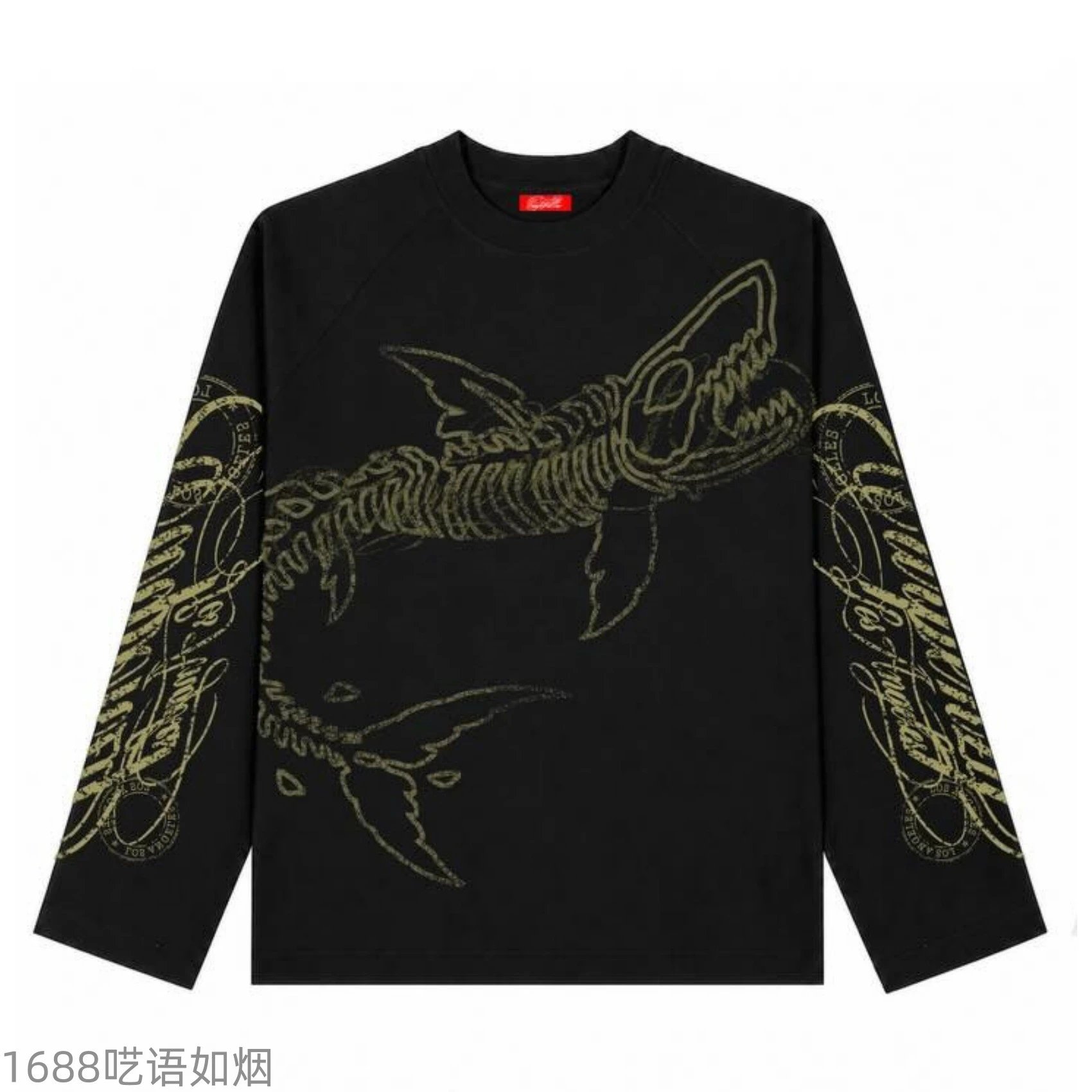 Product view 3