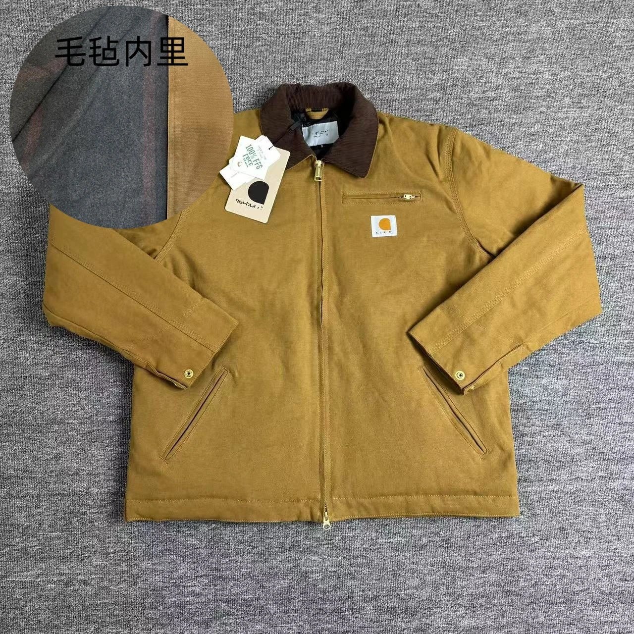 Product view 8