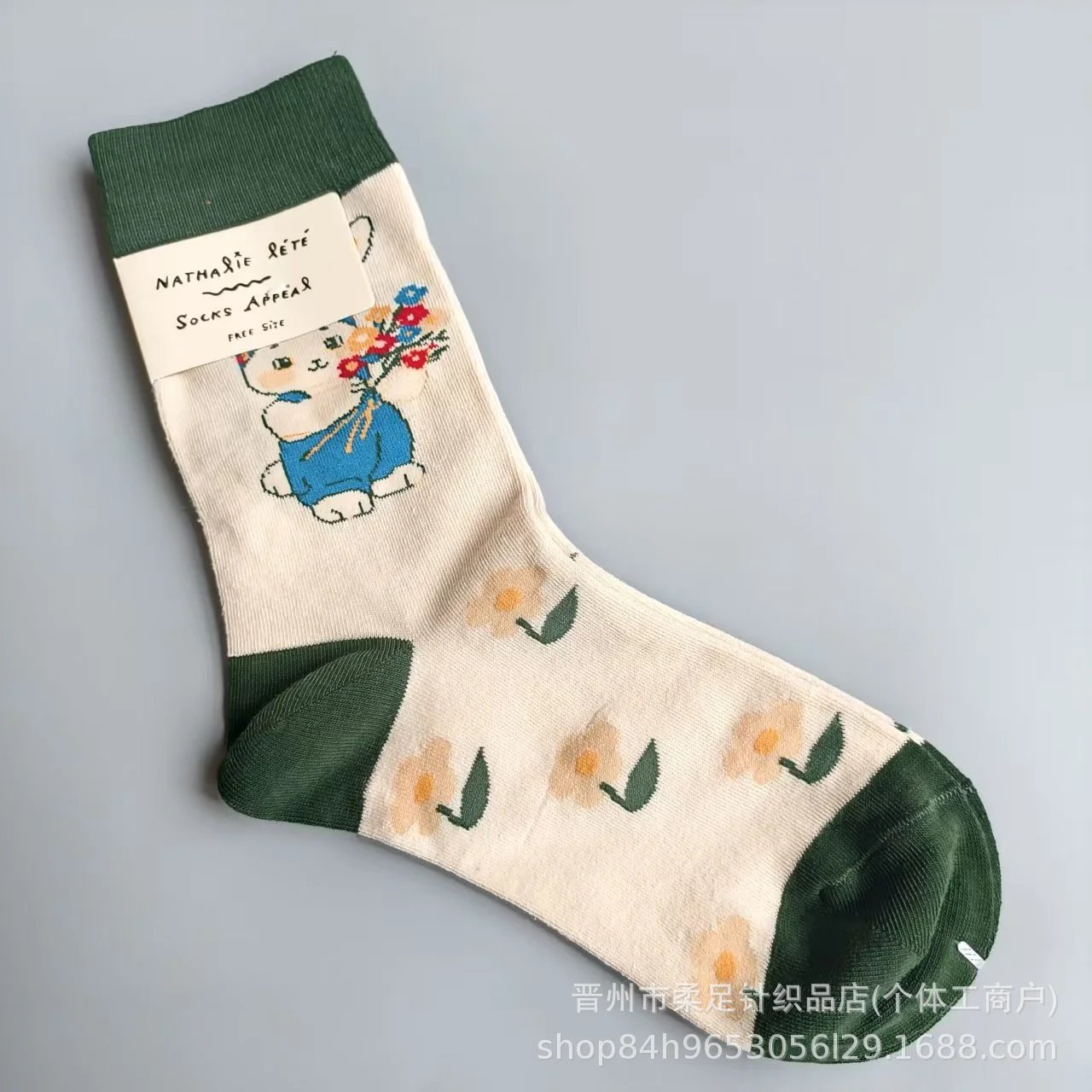 Product view 6