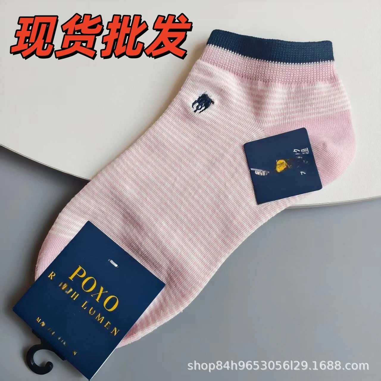Product view 5