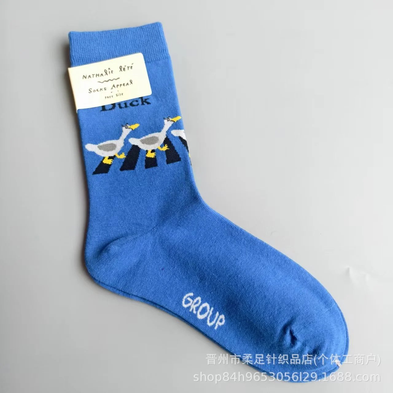 Product view 16