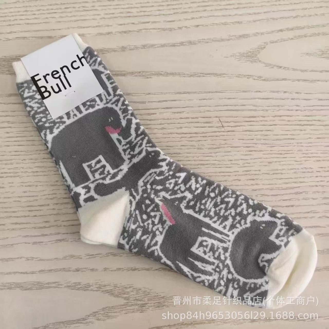 Product view 8
