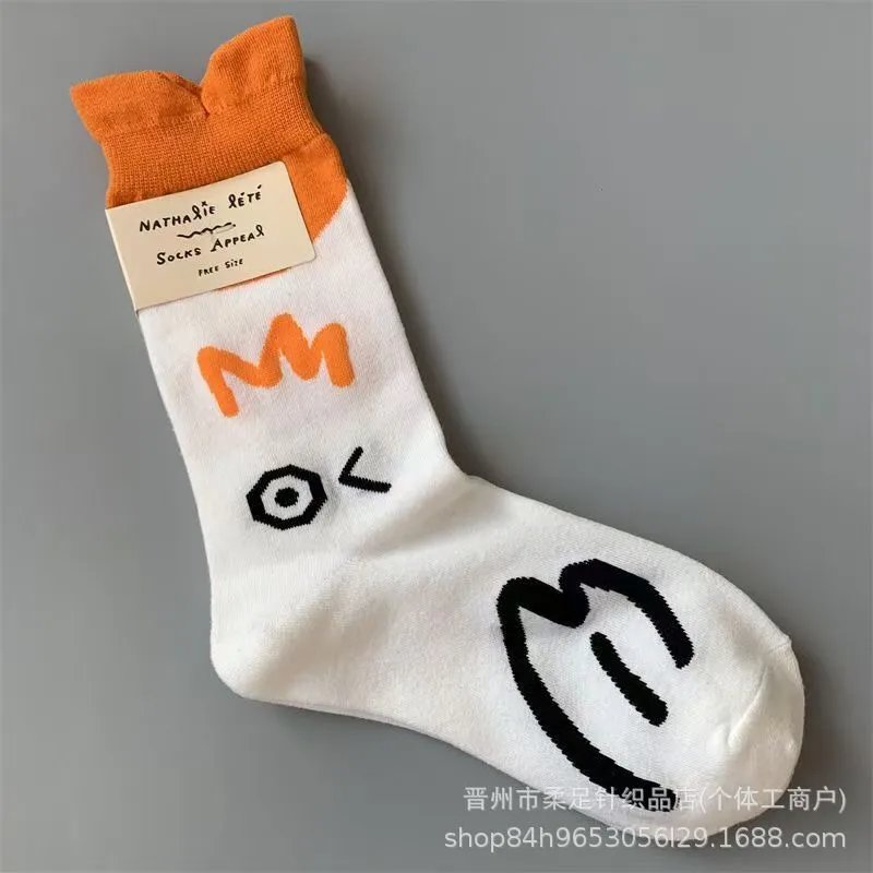 Product view 26